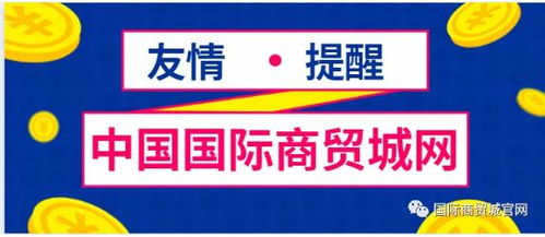 網(wǎng)庫平臺(tái) 一站式商務(wù)服務(wù)采購與廠家直連的會(huì)展服務(wù)解決方案